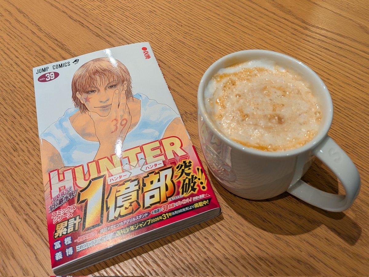 new_munmun's tweet photo. はい(  ˙꒳​˙  )
読みますわよ https://t.co/AxLh7Ajd6j
