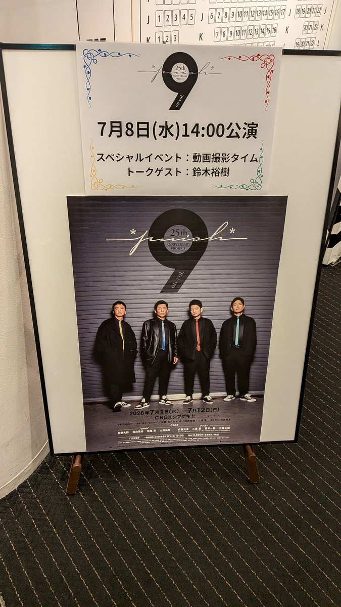 akkun_RR's tweet photo. 昼増やしてしもうた。マチソワお疲れ様でした〜 #パニオン9 https://t.co/lLflKzlqV5