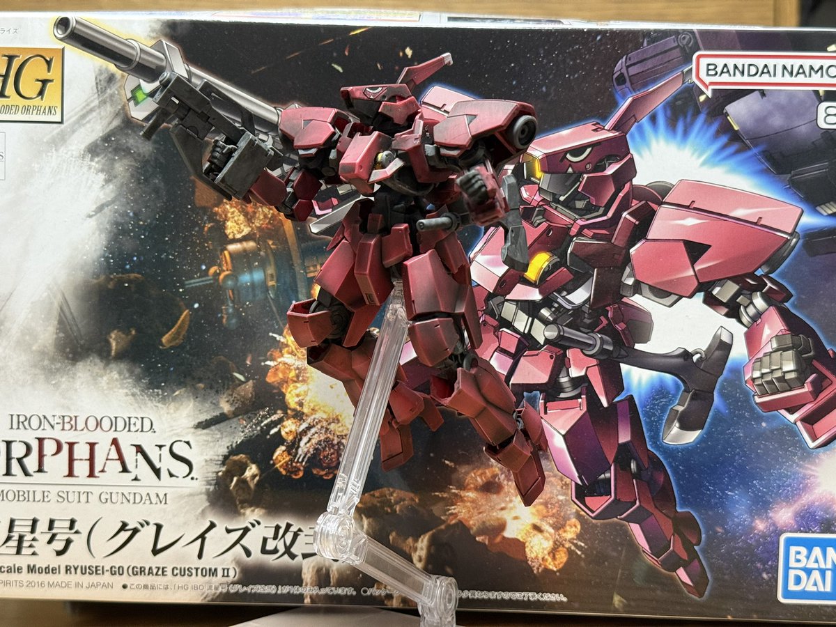 dk04091002's tweet photo. ＨＧ　流星号(グレイズ改弐)

グレイズって事忘れて制作🤣
似てるてか一緒なんで😭

サクサク組めるようになってきました🤔

#ガンプラ
#鉄血のオルフェンズ https://t.co/WC7bdPDybb