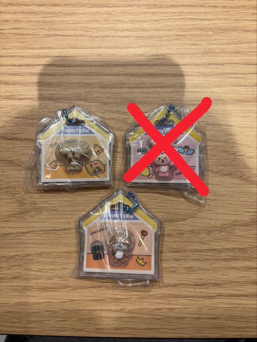 km_4616's tweet photo. SEVENTEEN セブチ MINITEEN ミニティーン パッケージチャーム グミ 交換

譲→ドギョム、ディノ

求→ミンギュ

郵送での交換希望📮
お心当たりのある方は、お気軽にお声がけください☺︎ https://t.co/Od7shqNM4Q