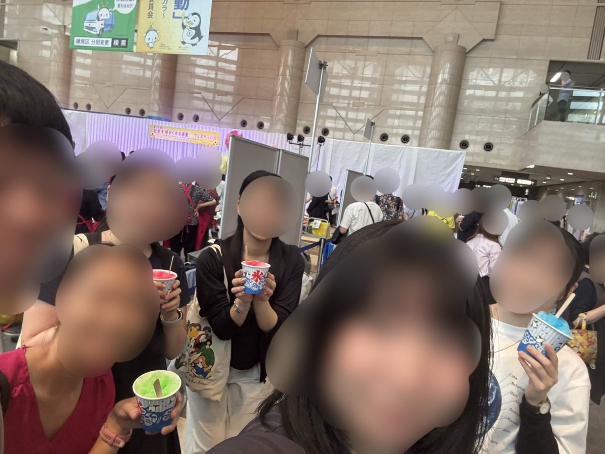 bbs_nerima's tweet photo. 7月5日(日)に練馬区役所で開催された「社会を明るくする運動」フェスティバルに行ってきました🐧
他団体の皆様の活動を学びつつ、ステージ上の発表を観覧したり、白バイに乗って写真を撮ったり、かき氷を食べたりと、楽しませていただきました🎷🏍️🍧 https://t.co/evDgXVFXyQ