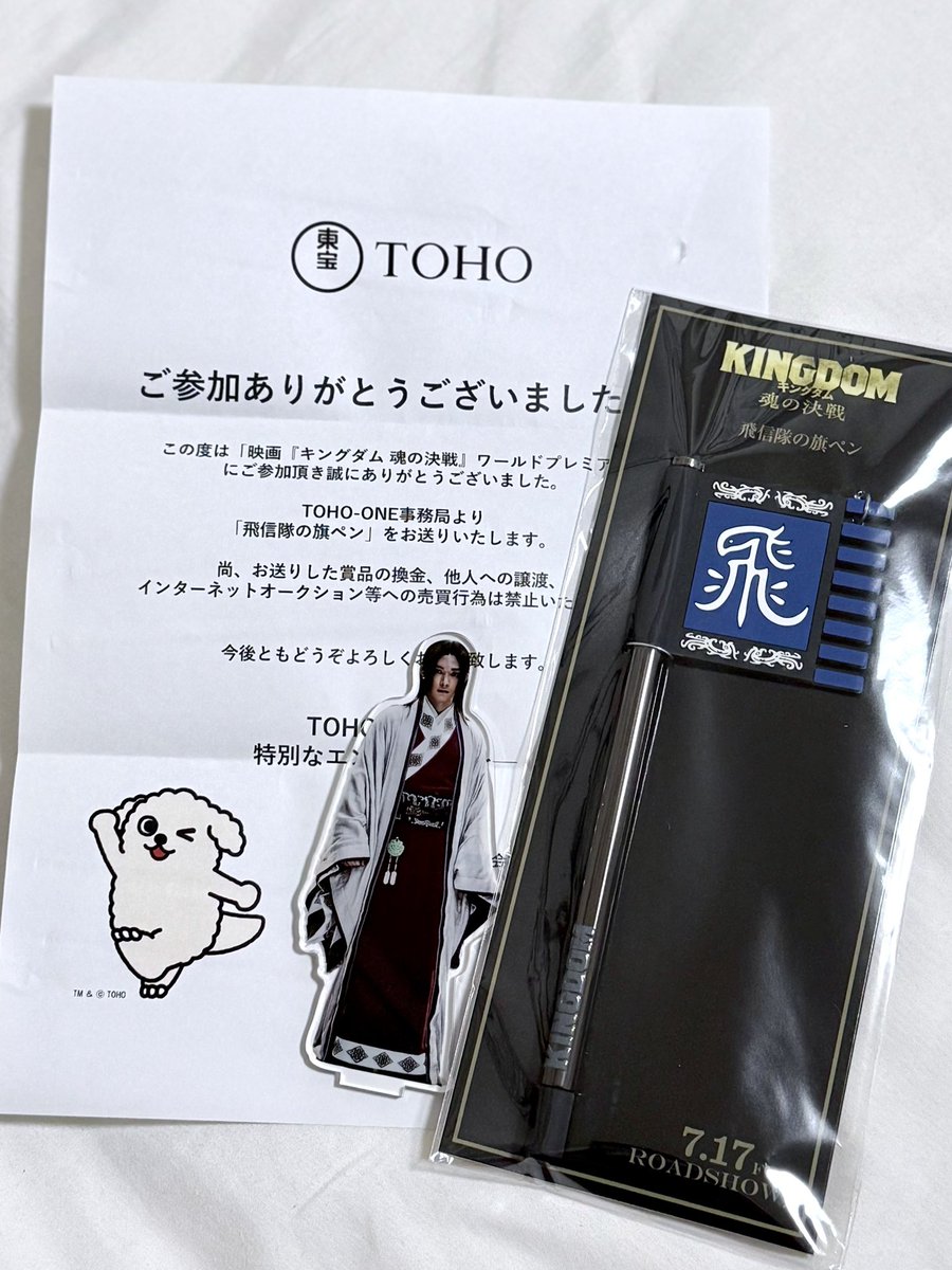 もぐ on X: 