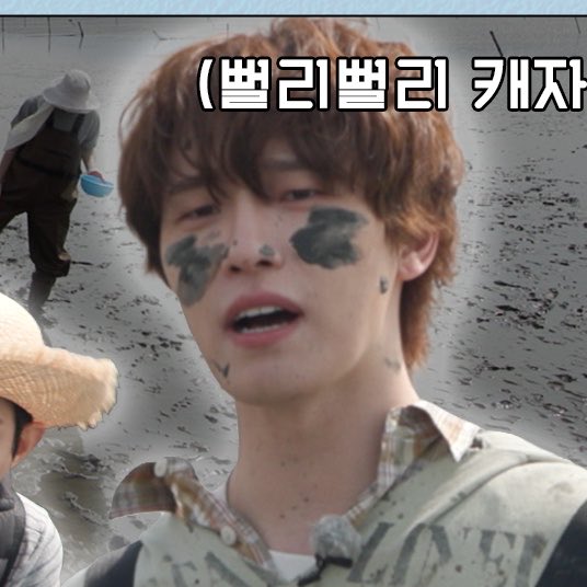 zzang_yo's tweet photo. 썸네일 디노 이거잖아... https://t.co/AoGzLtSsKQ
