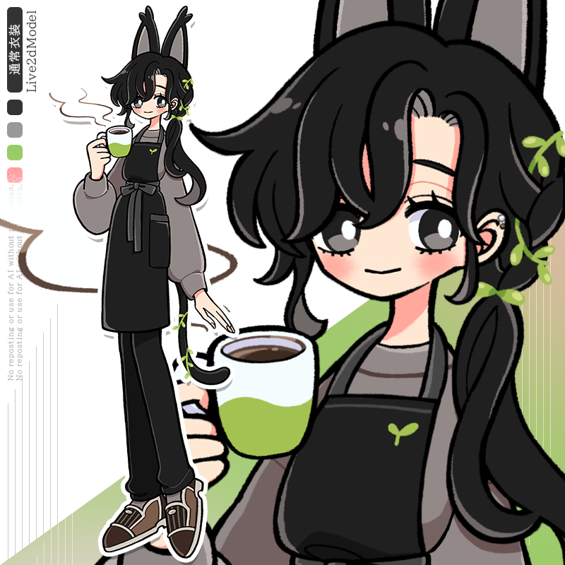 atora_nack_r's tweet photo. ちょっとミステリアスなお兄さんモデルがnizimaで販売開始しました～！
Illustrator：ぺと（https://t.co/6E8gUPk4HI ）
modeler:ナクアルnizima✦https://t.co/s89j519EBN

こちらのモデルは1枚絵からのモデリングとなっており、
とても楽しくモデリングさせて頂きました！

#live2d https://t.co/Ufxo90SZnC