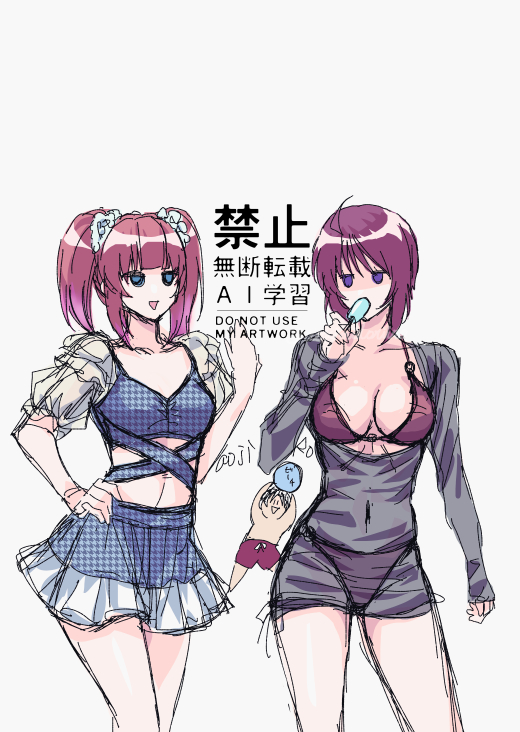 aokimidoriiro's tweet photo. らくがき https://t.co/viiAfp8zSs