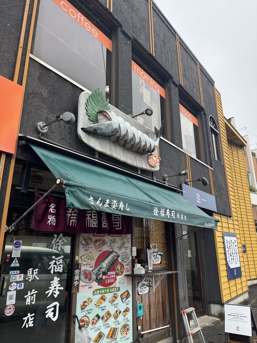 mizuirocham's tweet photo. 月曜日はそのまま紀伊半島を1周。よく分からないでプランしたけど、結構ほとんど電車に乗ってるだけでした。

新宮で食べた秋刀魚のお寿司は大変美味しかったな。 https://t.co/dxW5QRymet