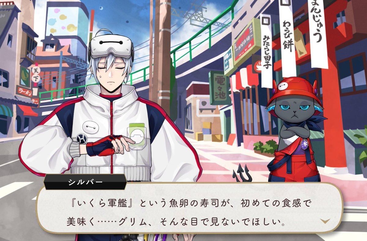 ここの回の⚔️ｸﾝが終始??←こんな感じなの可愛すぎてどうにかなり 