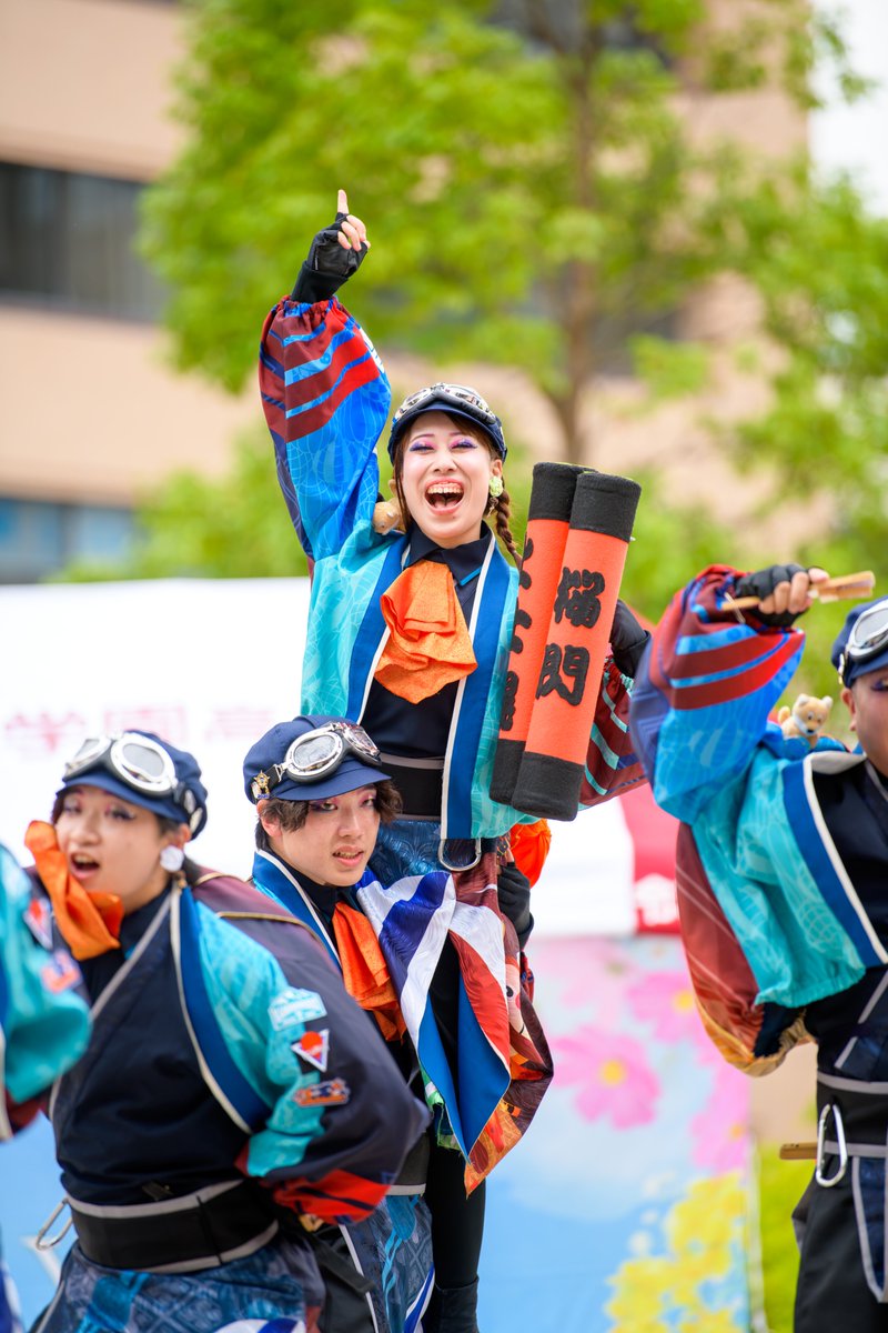 mokushi4351's tweet photo. 『Happy Yosakoi Saga』 2026
2026/07/05

#桜閃～南風～

Facebookに他にもアップしました！
https://t.co/3KzJ4xId5Q

#Happy #Yosakoi #Saga
#はぴよさ
#佐賀県佐賀市
#よさこい https://t.co/qW4uc3jhAl