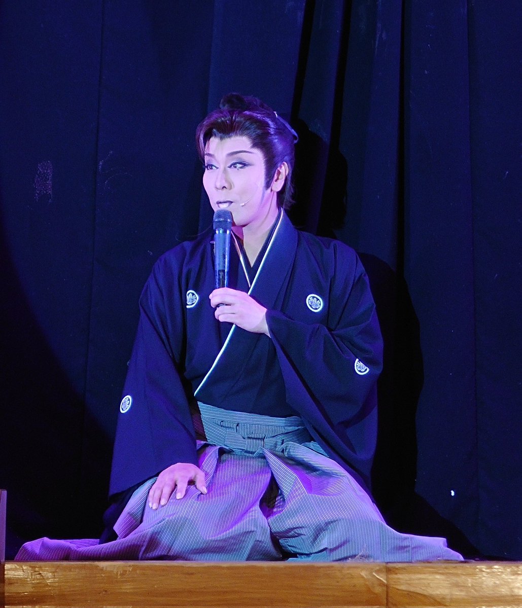 Ryo201578's tweet photo. #御老公の湯 #劇団美鳳
R8.7.7 #紫鳳花道 誕生日公演 
昼夜 口上 #紫鳳友也 https://t.co/oOZWwrdm3N
