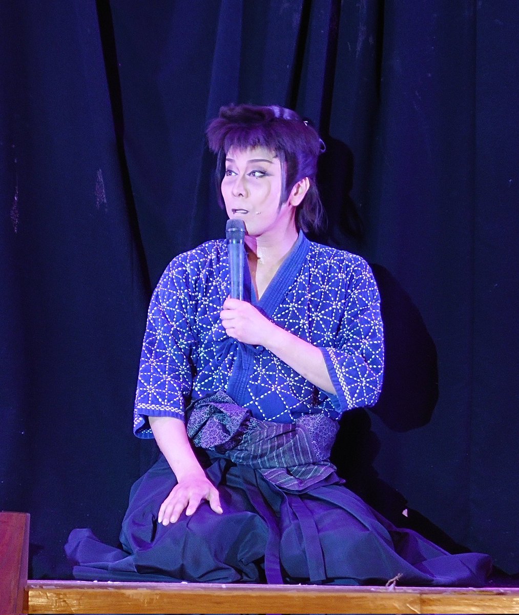 Ryo201578's tweet photo. #御老公の湯 #劇団美鳳
R8.7.7 #紫鳳花道 誕生日公演 
昼夜 口上 #紫鳳友也 https://t.co/oOZWwrdm3N