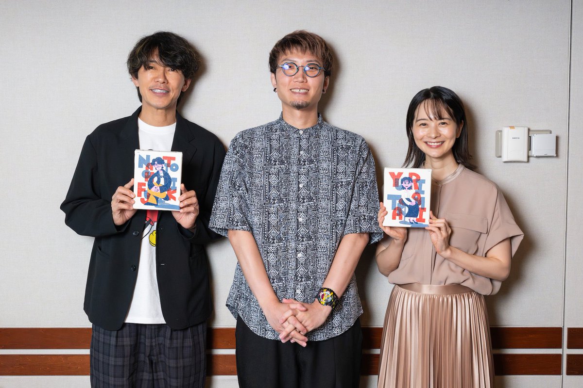 riota2gaoe's tweet photo. ＼全国放送のラジオ出演告知！／

藤木直人さん、高見侑里さんによる
#TOKYOFM / JFNの番組
【SPORTS BEAT supported by TOYOTA】
に出演させていただきます！

7/11(土)10:00〜10:50 O.A.

JFNネットワーク全国38の加盟局を通じて
全国で放送されます。

貴重な出演回お聴きいただけたら嬉しいです！ https://t.co/wrROYq3suF