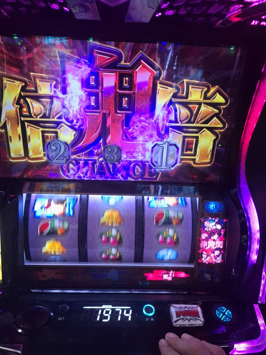 doppo0902m's tweet photo. たのみます https://t.co/rXGs7W4wsM