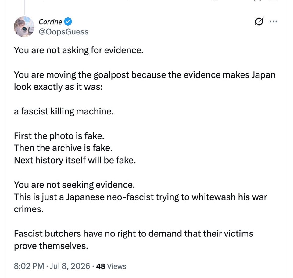 tomarukoki's tweet photo. @OopsGuess Your statement in the figure at the bottom left is not evidence that the photo at the bottom right certainly existed before 1945.

Please present evidence that the photo at the bottom right undoubtedly existed before August 1945. https://t.co/YvG4N72ami