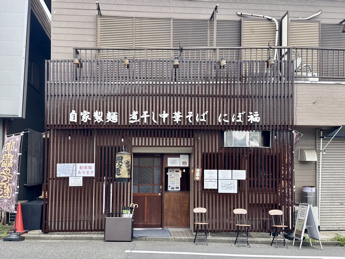 鉄棒 tweet media