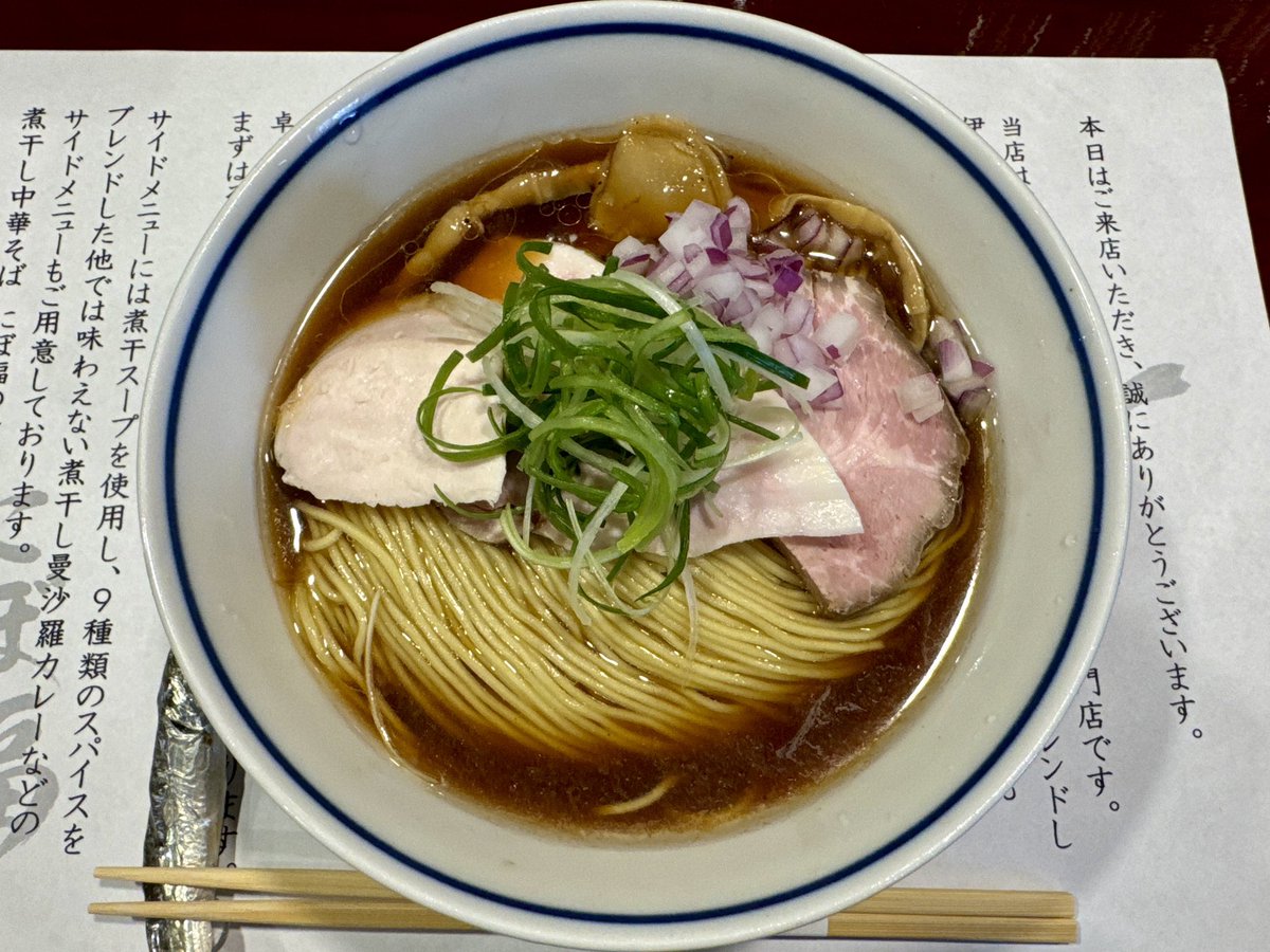 鉄棒 tweet media