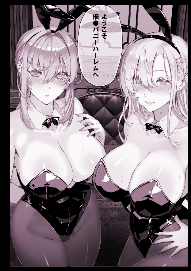 himukai_k's tweet photo. でっかぁ・・・ https://t.co/mPDrG7ZW38