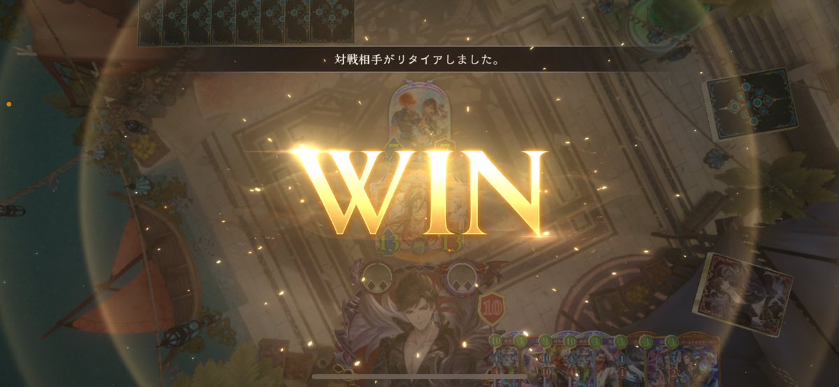 negurn56's tweet photo. あの　違くて
おれは！！！！！勝ちを度外視して変な10コスの人連れてきたんですよ！！！！
普通に盤面ヤバくてアルメスくんに超進化切ったし超進化もう残ってないし今更デッキ混ぜて何になるんだよって感じですけど https://t.co/OkBTHQ8SLe