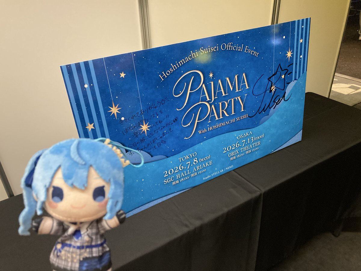frozenTebasaki's tweet photo. ぱじゃぱの記録 https://t.co/Ba9xKpxble