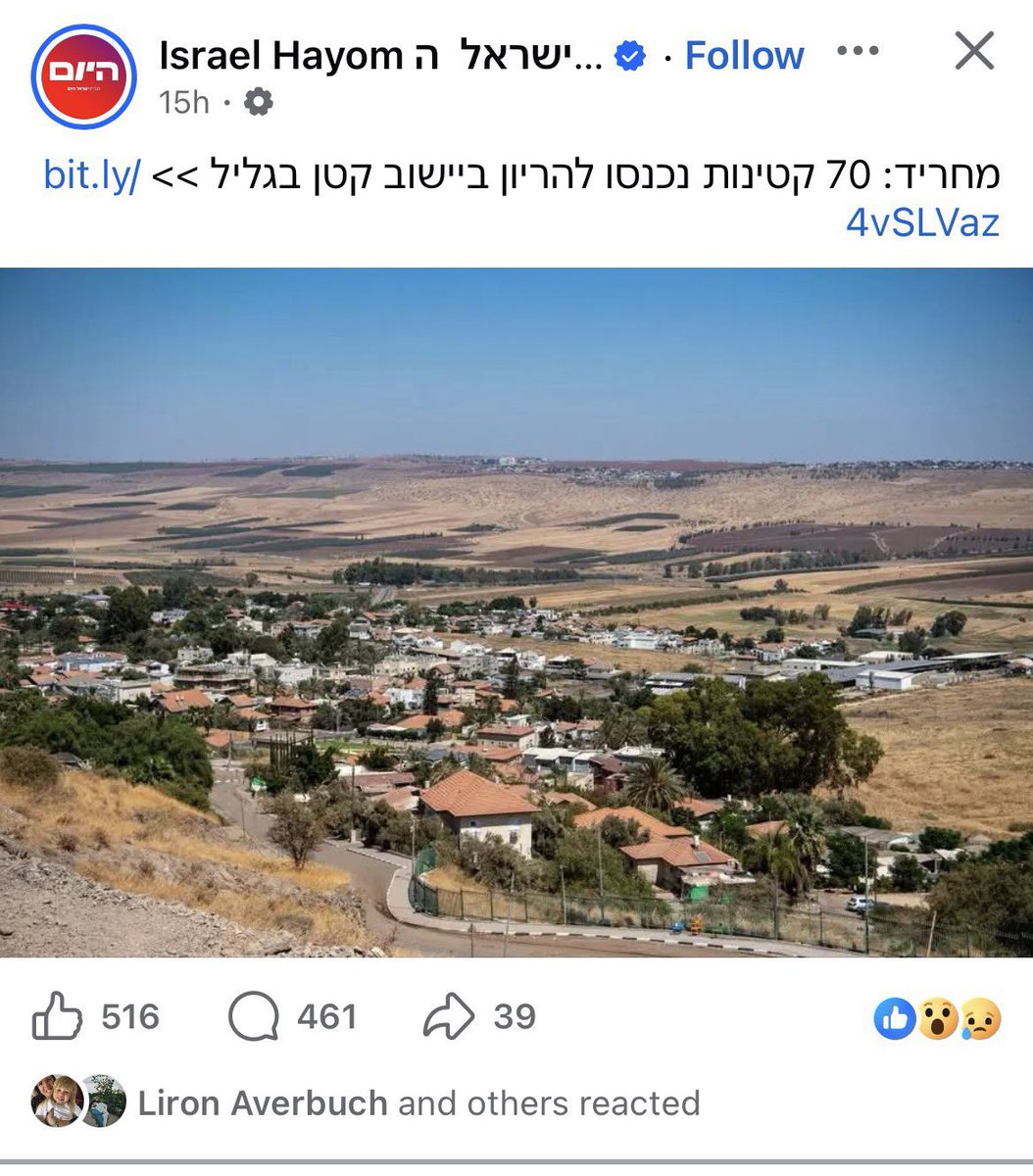 NaorNarkis's tweet photo. ״אבל נאור נרקיס קיצוני! הוא אומר שהתפילות לא עוזרות לביטחון ושעדיף לממן מדע על דת!!״
בינתיים ביבניאל: https://t.co/L5S32KGuBi
