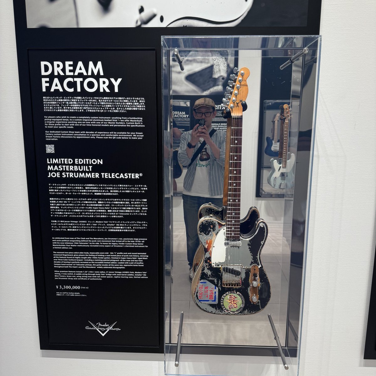 H2Ylaboratory's tweet photo. じょー　すとらまー
ステッカーは印刷でした。
細かいレプリカに感動🥺 https://t.co/5zg2pVHdFE