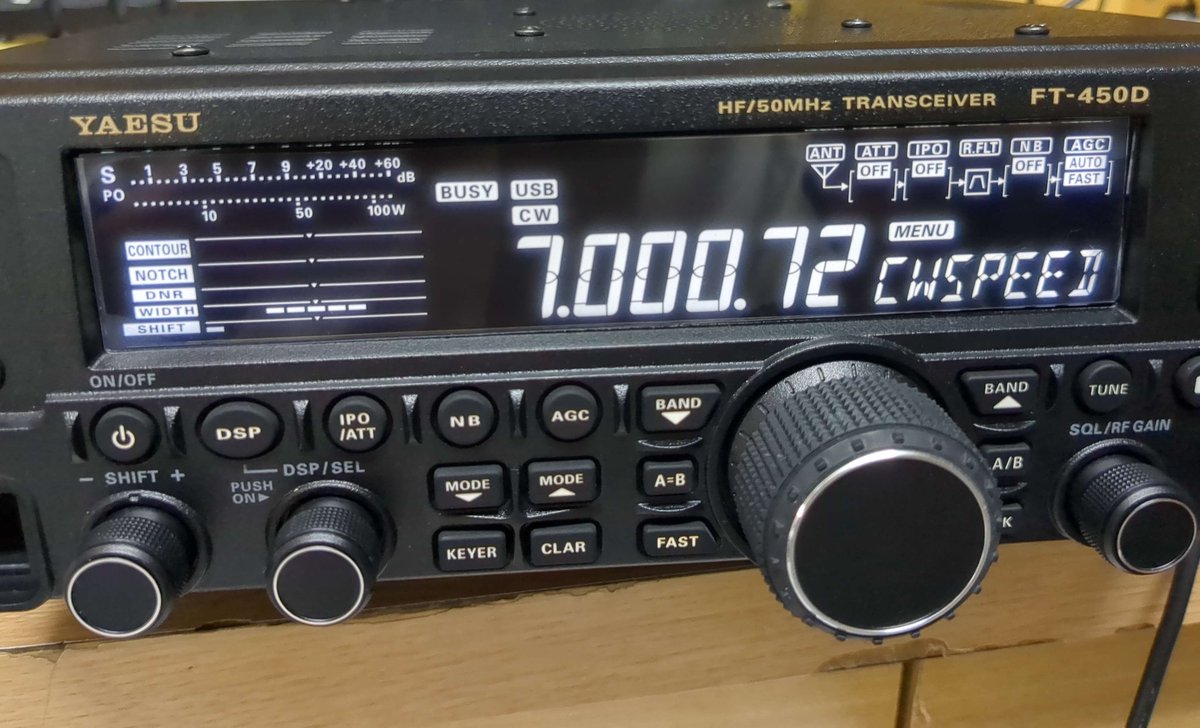Quashiro_hobby's tweet photo. ついに念願のft450dm購入いたしました！
明日局免申請するので8月頃に皆さんとお会いできると思います！ https://t.co/msmMnauog6
