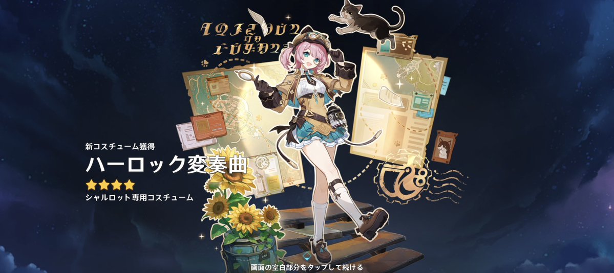 next_nova01's tweet photo. ｵﾜﾀ https://t.co/KbmCTaKJHg