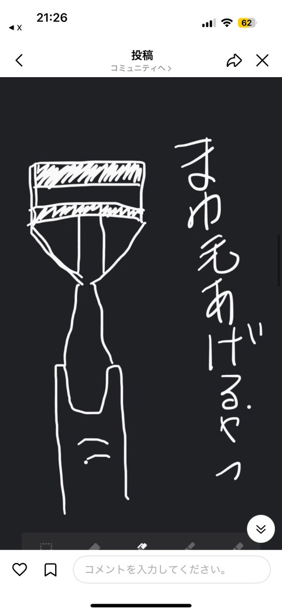 cutiepan39's tweet photo. こんなおもろい人間がいるかよ https://t.co/3iBqOaGriR