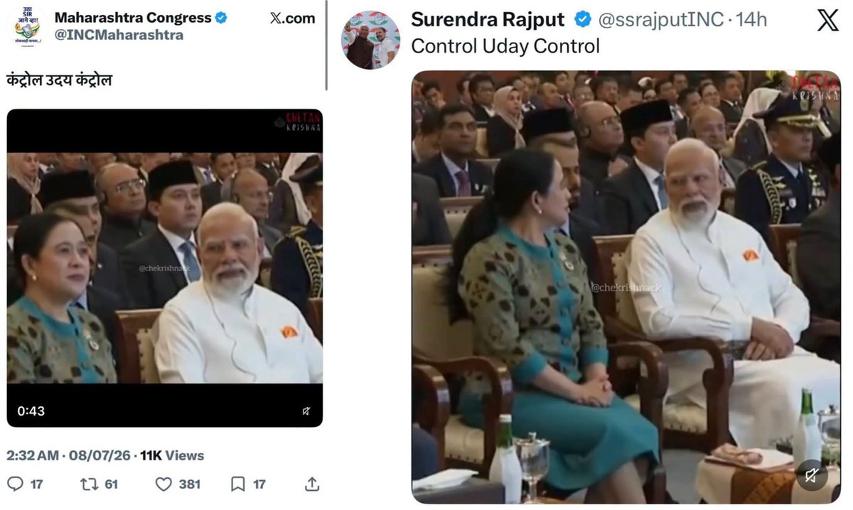 PRABHAt4RSS's tweet photo. Imagine representing a National Party and behaving like a troll page obsessed with cheap innuendo from a diplomatic event.
Congress is proving every day why people stopped taking it seriously.
@INCIndia https://t.co/i8JV1pT1qk