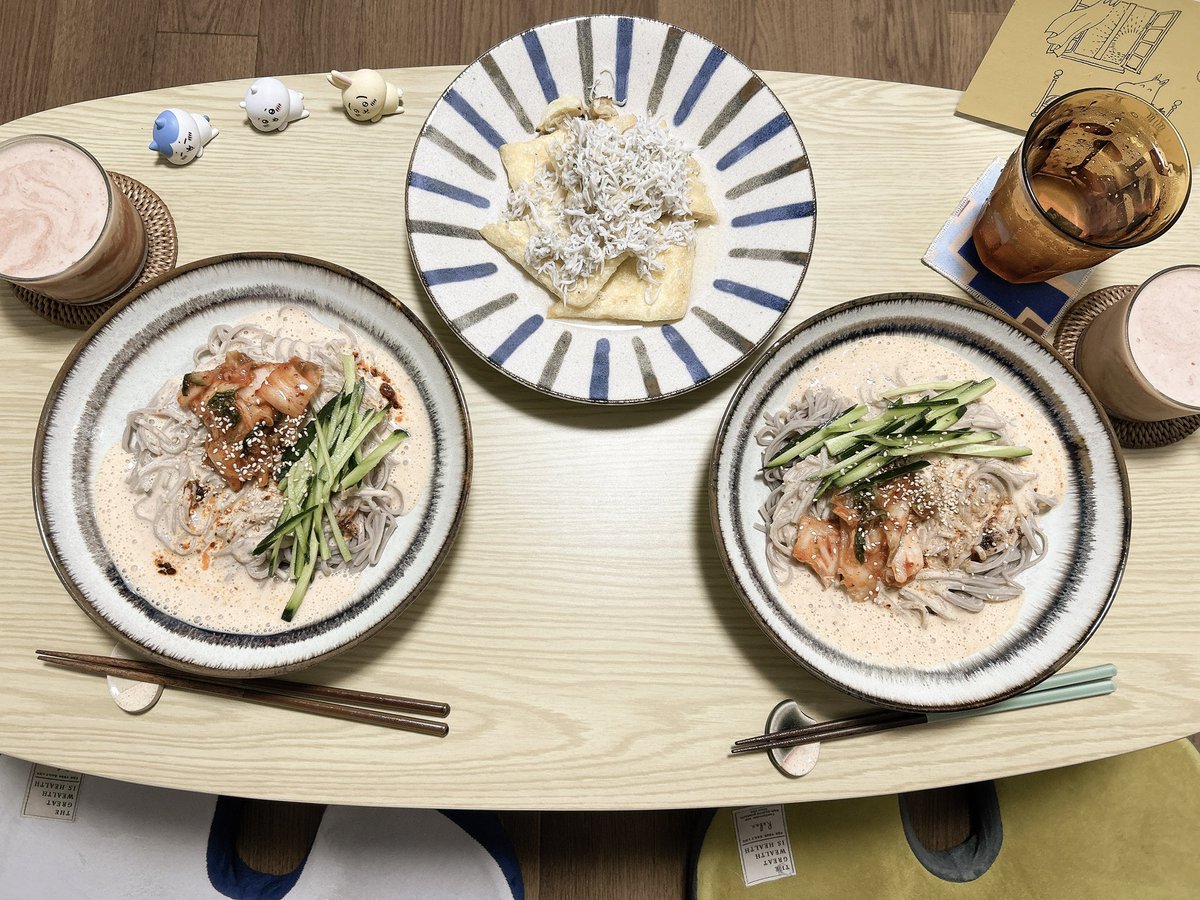 kohakuobi's tweet photo. フードプロセッサー本当におすすめですよ。
シャトレーゼの桃の季節ですよ。 https://t.co/CPGN8NDk8X
