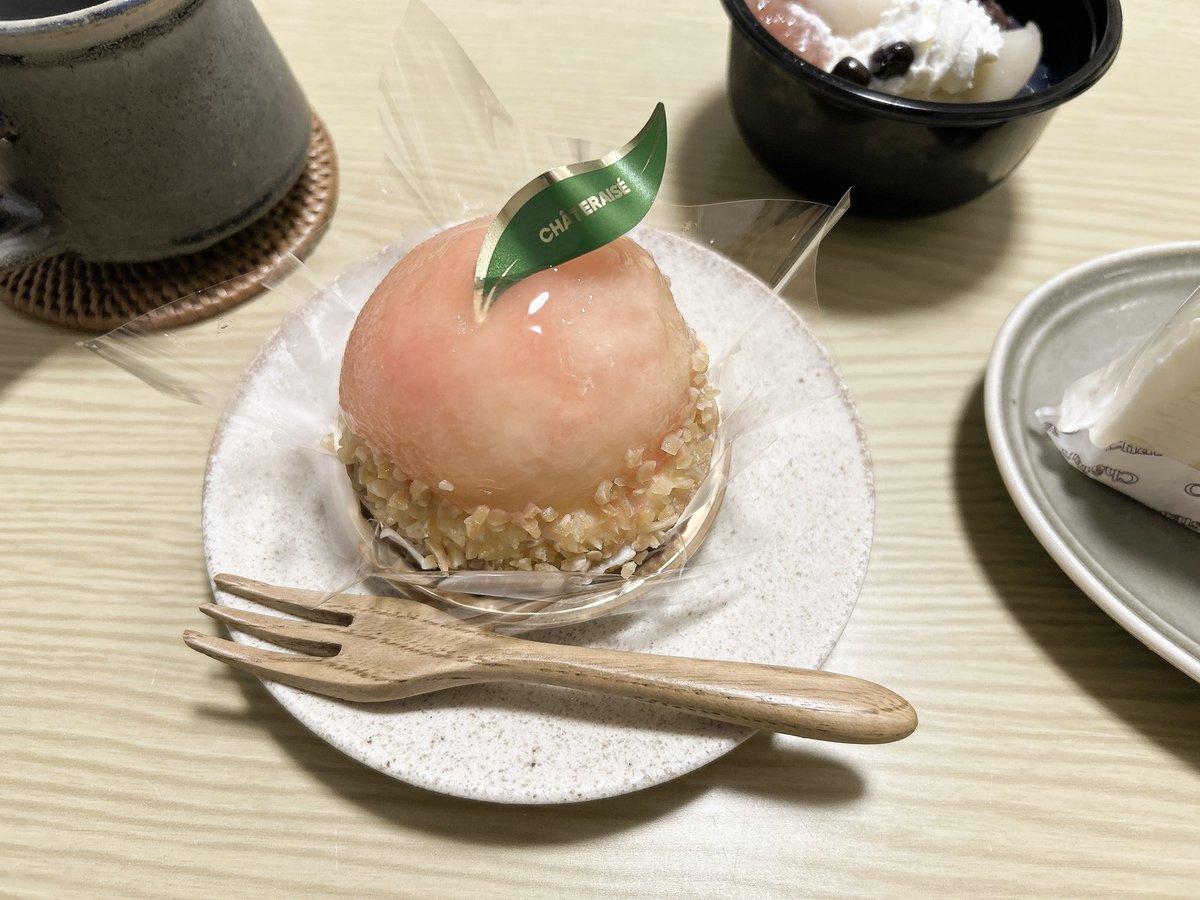 kohakuobi's tweet photo. フードプロセッサー本当におすすめですよ。
シャトレーゼの桃の季節ですよ。 https://t.co/CPGN8NDk8X