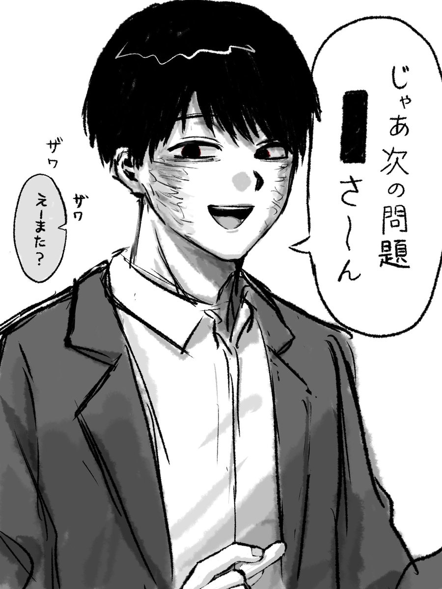 sorehonnki's tweet photo. 贔屓ホウカ先生

 #ドムドムチーチー https://t.co/NFNMHUhNJm