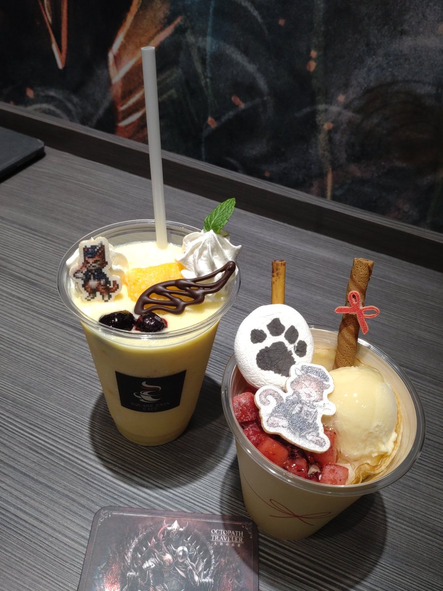 kate1st_bare's tweet photo. プリムロゼ主人公でスタートし、摩訶不思議の舞でJP100倍が出たのに、その直後地面が爆発してゲームオーバーになった日々は忘れられません🐱
誘惑で強い人を仲間にしようとして何度も酒場お金を払う羽目になり、うまくいかなかったことも思い出です🐙
#オクトラ8周年の旅路 https://t.co/ipVaRSKJKN