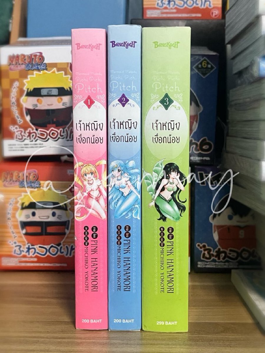 jkermay's tweet photo. มังงะเจ้าหญิงเงือกน้อย 
Mermaid melody 
1-3  เล่มจบ ฉบั��รวม

มือสอง อ่าน 1 ครั้ง

300 รวมส่ง

#หนังสือมือสอง #ตลาดนัดมังงะมือสอง #มังงะมือสอง #การ์ตูนมือสอง #เจ้าหญิงเงือกน้อย https://t.co/XIiQSB6rdo