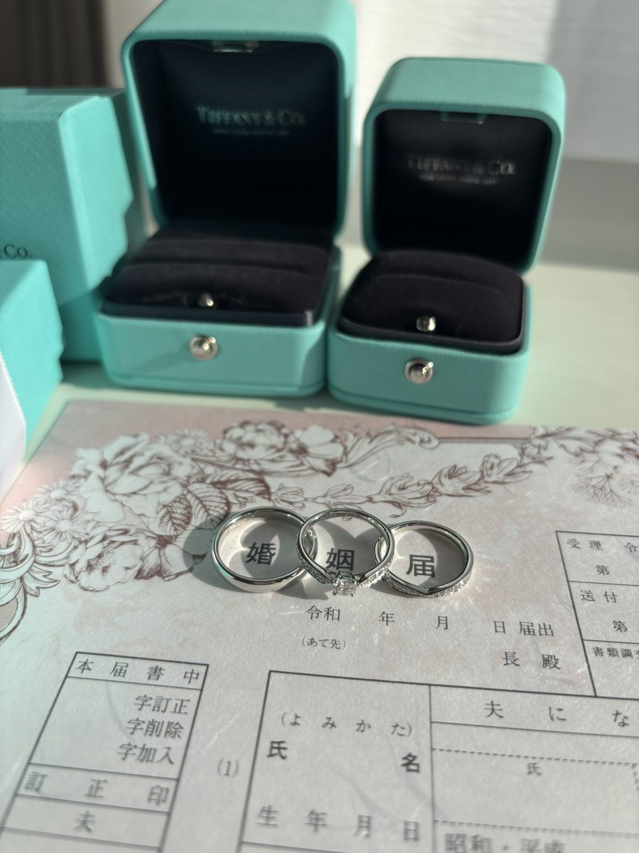 fesmone98's tweet photo. 結婚した https://t.co/lOtJ24o32G