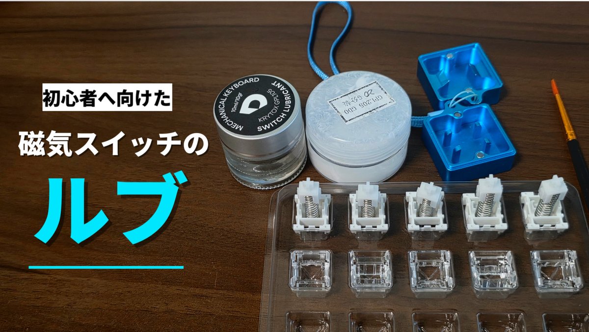 こしお (@kosio_ooo) / Posts / X こしお (@kosio_ooo) / Posts / X