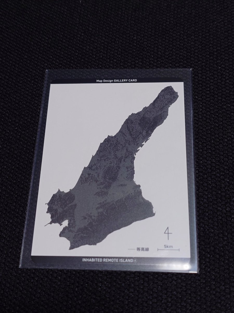 kanoplus2's tweet photo. 有人離島第4弾届いた！
明日から、仕事で何があっても「まぁうちに帰ったら淡路島のキラカードあるんで。」で済ませる日々が始まるぞ！ https://t.co/p7zmi0slIR