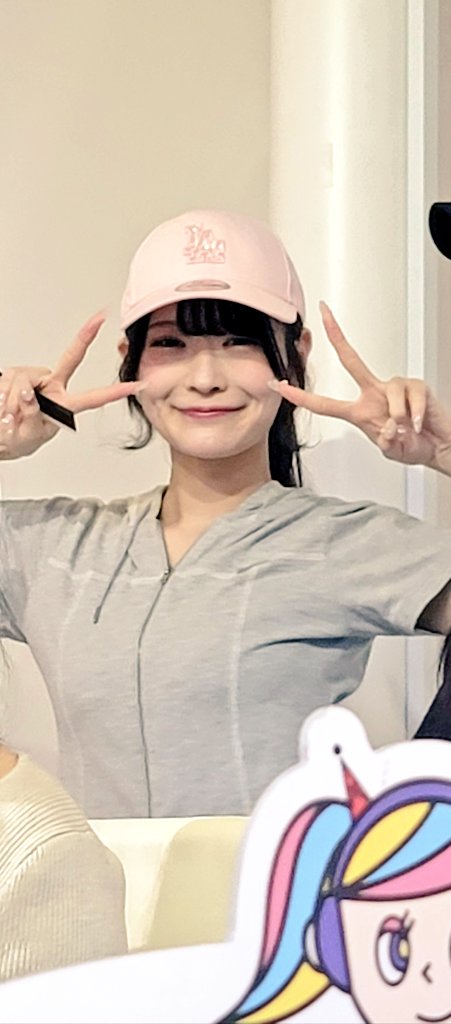 costcocleanerm's tweet photo. 渋谷クロスFM「IDOL MOMENTS」番組観覧
いい表情でファンサしてくれました🤗
楽しかったです😆🎵
#SMiLEDROP 
#愛渚叶らむ https://t.co/f7V8sCx4yv
