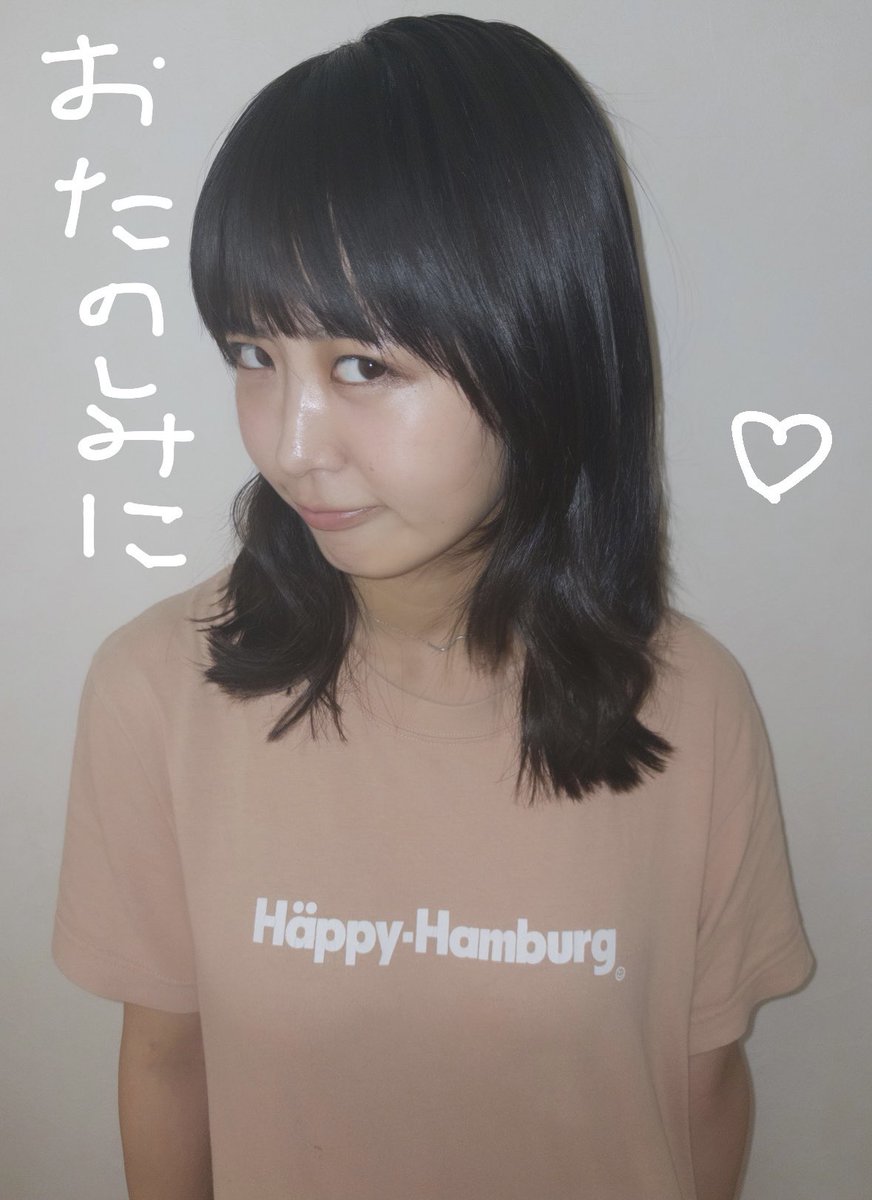 fukuiririka's tweet photo. 【お知らせ】\明日の18:00/

9月19日についての情報解禁
あります！

既に日程を空けてくださっている皆様、
ありがとうございます！♡

明日（7月9日）の18:00🕰️お楽しみに！

福井梨莉華より https://t.co/iMUBarf544