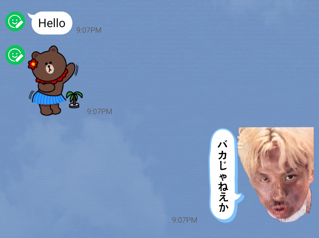 satocius's tweet photo. 実用的、映画｢GONIN｣LINEスタンプ！

＃GONIN
＃石井隆 https://t.co/D7NmV12dT6