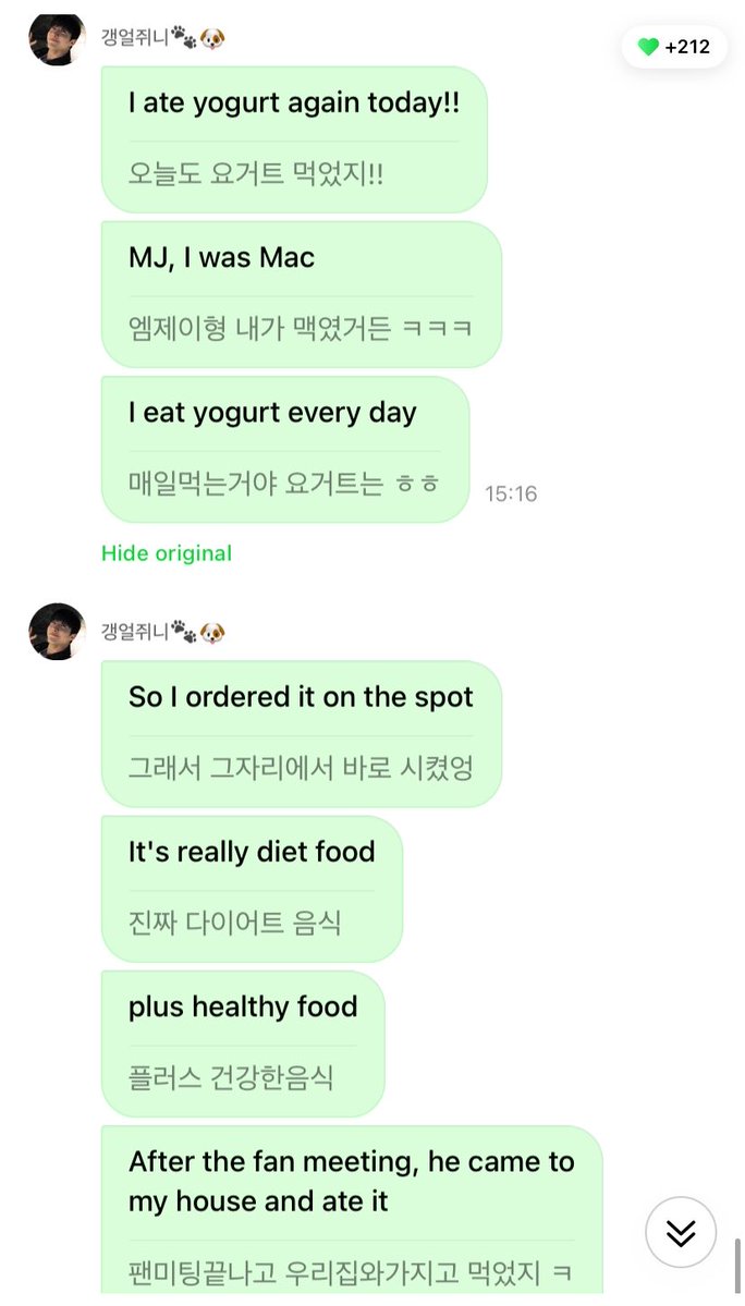 mzylvs_2's tweet photo. oh so after sanha's fancon last sunday MJ went to Jinjin house and sanha went to eat with his fam🥹 https://t.co/wCiatGSYie