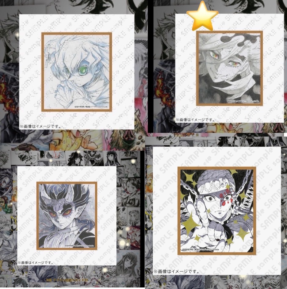 oLVB2EWNjMZEUtL's tweet photo. 【交換譲渡】鬼滅の刃 ツキイチ WEBSHOPくじ 6月号 アニメスタッフ直筆色紙 アクリル色紙

譲)無一郎.童磨.炭治郎.憎珀天.○刀鍛冶の里編ハンカチ.宇髄

求)定価＋送料.柱稽古編 炭治郎&amp;玄弥1点

郵送にて。
⭐️は無印同数含めてのお取引。
初回プロカ必読。
検索からもお気軽にお声掛け下さい。 https://t.co/wpdTfoLm5n