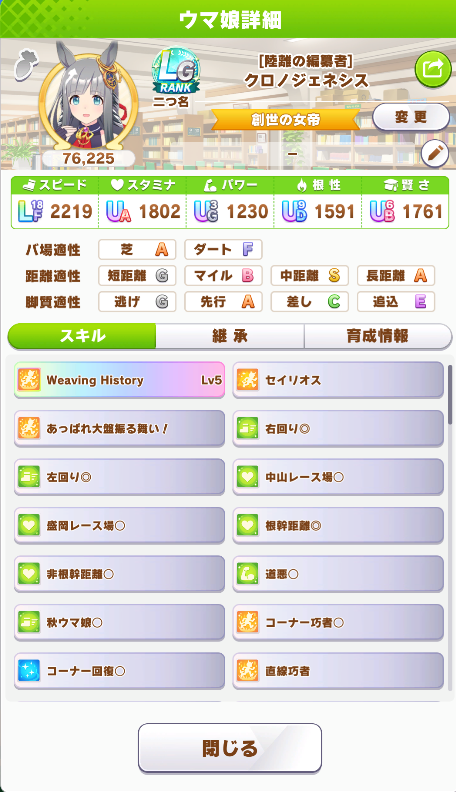 Barbie_Step's tweet photo. ｵﾎﾎﾎ https://t.co/SskDfNrBwI