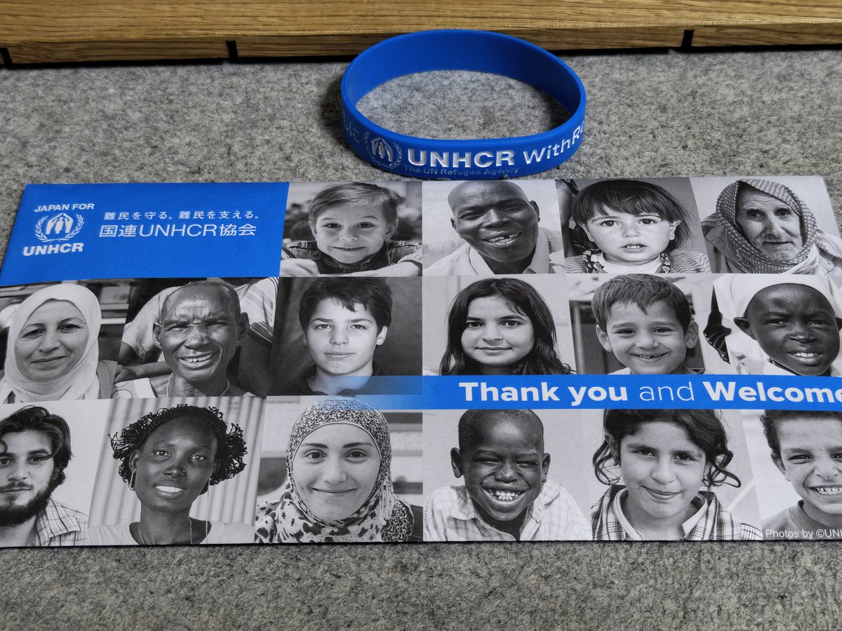 CALPISJustice_P's tweet photo. UNHCRに課金したらオタクグッズもろた https://t.co/OmcIgfU6QF