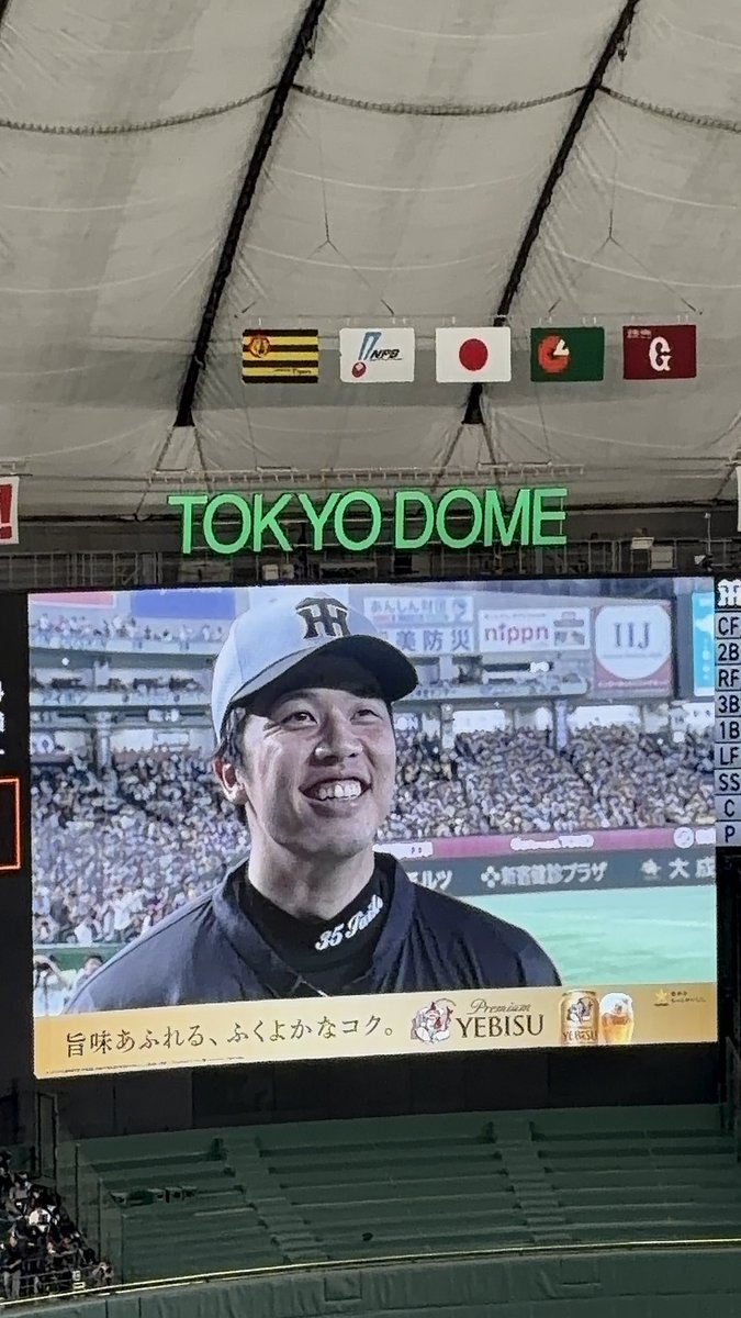 yujikar's tweet photo. とらほー！！ https://t.co/CKk0FuYtaq