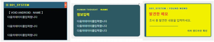 AenKae_MyLove's tweet photo. ROLL20 VOID (보이드) 매크로를 배포합니다~
스포일러가 있으므로 유의해주세요~! 
https://t.co/9gUibqUSZO https://t.co/Vp2tRYyy4M