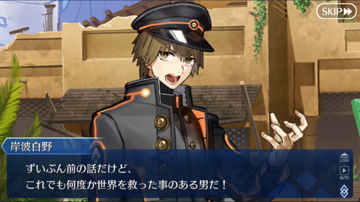 うおまと tweet media