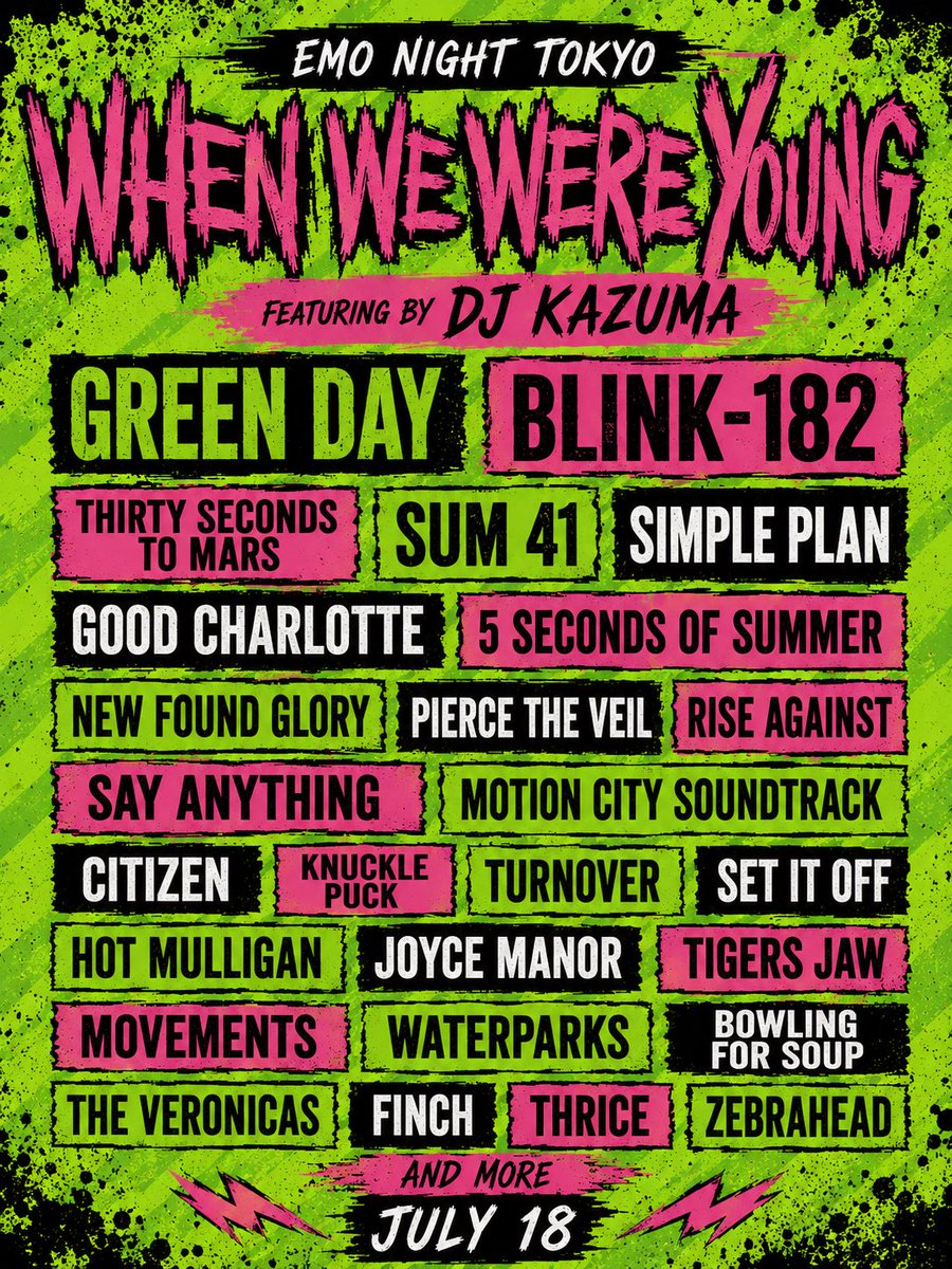 EmoNightTokyo's tweet photo. 今回はWhen we were youngをテーマにEmo Nightやります！

This time, we’ll be featuring the when we were young @WWWYFest lineups at our next emo night!

Which lineup is your favourite?👀

#emo #emonight https://t.co/ZEro15VJI2