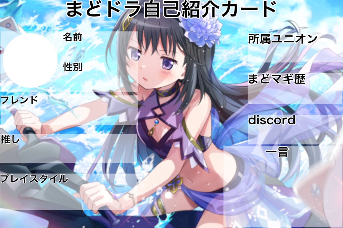 ゆびと申します (@yubi_N_) on X