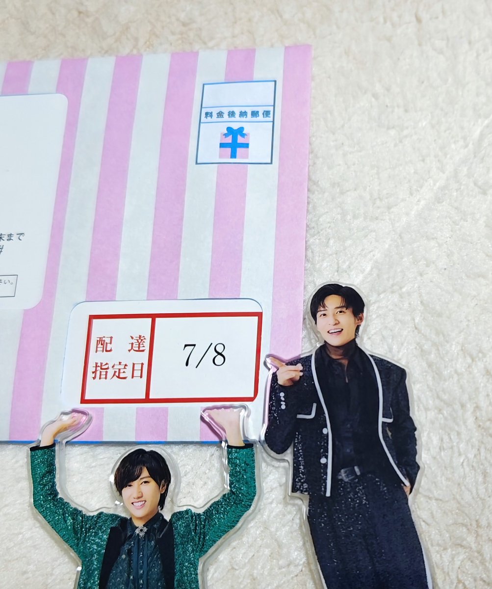 yu1chaska's tweet photo. 今年も風船が飛びましたー🎈
Snow Manさんのファンクラブからはバースデーカードが、オフィスキューさんのファンクラブからはバースデーメールが届いてました😊 https://t.co/YAuwpzqsEC