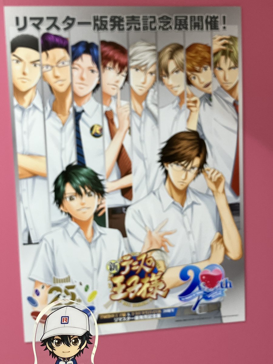 tenipuri_ex's tweet photo. 🎾#学プリドキサバ展 最終日🎾

最終日がスタート✨
本日も皆様のご来場をお待ちしております❗

当日券は会場にて販売しております🎫
ご来場お待ちしております！

グッズの販売状況はこちらから👇
https://t.co/yDMZ4gIbxw
#テニプリ https://t.co/vcUmsn9pKO